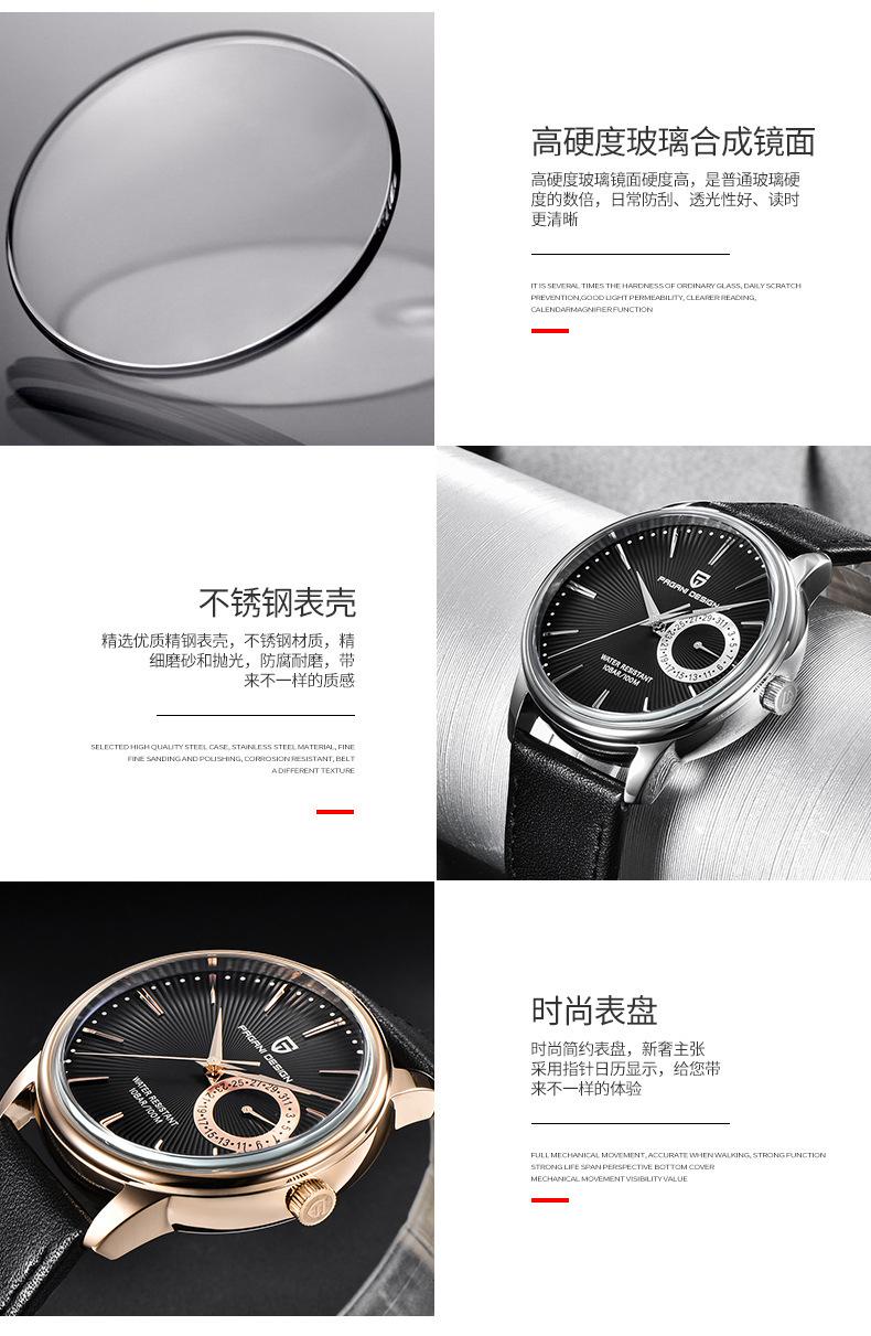 详情页_06.jpg