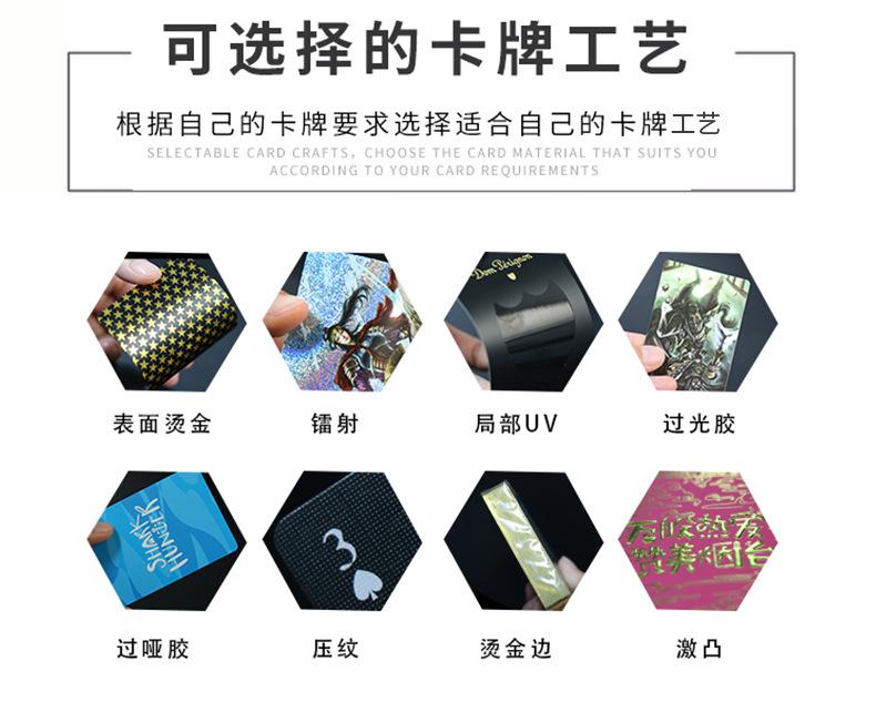 通用详情页2_11