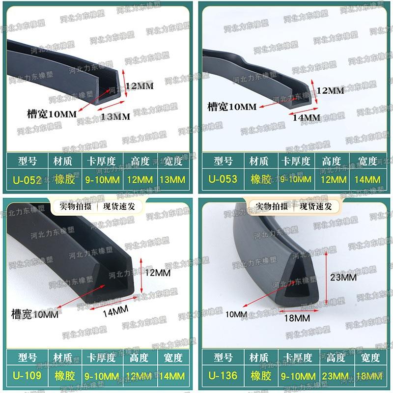 pvc032.jpg
