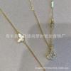 Collar de Mariposa Pequeña Versión Alta para Mujer Chapado en Oro Rosa de 18K Cadena para Clavícula Colgante de Fritillaria Blanca Fritillaria Gris Entrega en Vivo