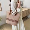 Bolso de Paja Rayado de Color Contrastante Estilo Mori Ins Estilo Occidental Bolso Tejido a Mano Casual para Viajar al Trabajo Estilo Occidental Bolso de Playa Bolso Tote