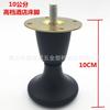 Rueda fija de 10 cm rueda para muebles pata de cama de hotel pie de cama rueda de cama rueda especial para cama de hotel rueda giratoria fija