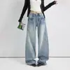 2026 Nuevos Pantalones Anchos Sueltos de Estilo Retro Americano Versátiles de Tela Fluida Rectos Largos hasta el Suelo para Mujer y Pantalones Extra Largos