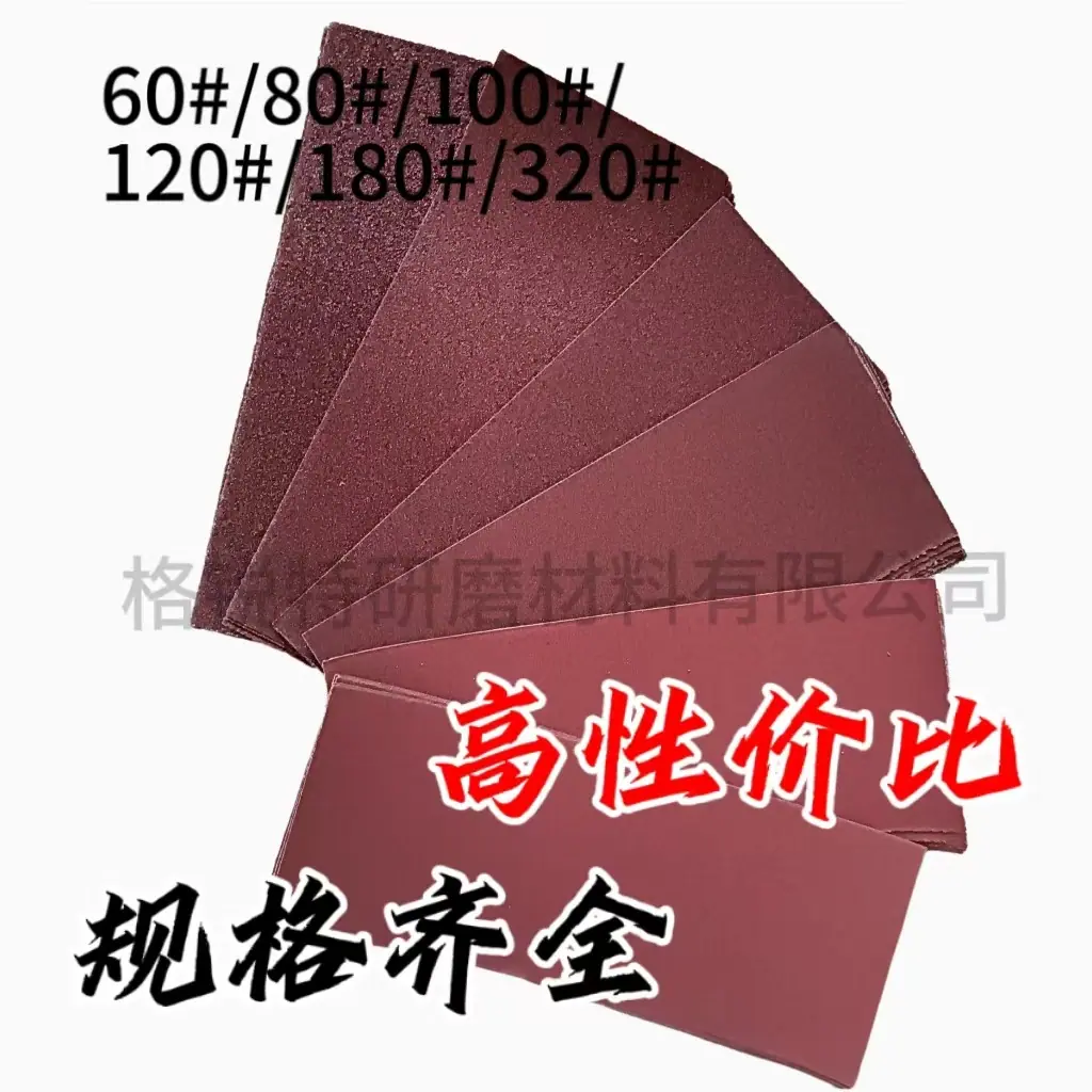 695348bc3e2d608d6d98508debc2e1