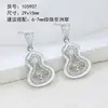 Accesorios de Perlas DIY Colgantes para Pendientes Monturas para Anillos Madreperla Natural Concha de Abulón Set Concha de Abulón al por Mayor