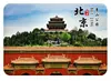Ímãs de Geladeira de Vidro de Pontos Turísticos Múltiplos de Pequim Museu do Palácio Grande Muralha Palácio de Verão Adesivos Magnéticos Decoração de Lembrança da Cidade para Cozinha de Casa