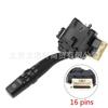 Interruptor combinado de faro y direccional nuevo para marca Toyota Highlander 84140-06381