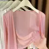 Jaqueta feminina com proteção solar, cardigã fino, combinado com um xale de renda na cor damasco, adequado para o verão com um vestido regata, saída de praia curta