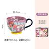 Taza de cerámica para invitados europea y americana, personalizada, pintada a mano, creativa, de alto valor, para desayuno, leche, gran capacidad