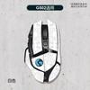 Para Logitech G502 Universal Wired and Wireless Mouse Antiderrapante Adesivo Antirrisco Antisuor G502HERO Adesivo de Floco de Neve na Parte Traseira