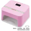 Lámpara de uñas plegable transfronteriza de alta potencia 268W, lámpara de secado de uñas para ambas manos para salones de uñas, lámpara de curado de esmalte en gel de secado rápido