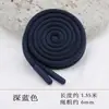 Cordoncillos de sudadera pantalones de chándal pantalones casuales hombres y mujeres sensación de cordones punta de plástico con cordón redondo decoración personalizada poliéster-algodón