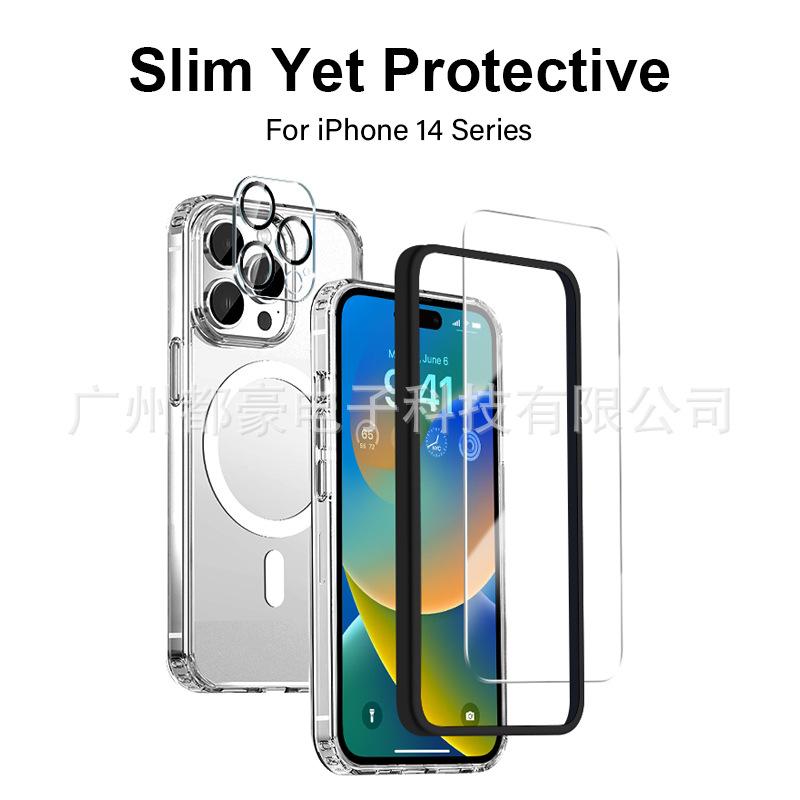 苹果14套装详情1