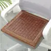 Cojín de asiento de coche de verano, cojín de silla de verano para peluquerías, cojín de silla de oficina para trabajadores de oficina, cojín de silla de computadora, cojín de bambú, cojín refrescante
