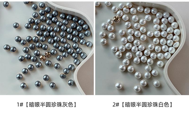 详情 (4).jpg