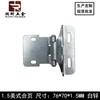 Bisagra Americana Tipo Media Cubierta Brazo Recto Bisagra de Cierre Automático Bisagra de Resorte Multifolding Bisagra de Hierro Herrajes para Puerta de Gabinete Bisagra Plegable