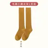 Meias Cano Alto Femininas para Outono e Inverno, Meias de Cano Alto Espessadas e Forradas com Lã, Meias de Canela em Malha Felpuda, Meias Femininas de Lã Versáteis e Emagrecedoras