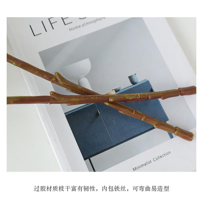 星空单支中号绣球_13.jpg