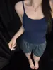 Estilo Coreano Estilo Puro Deseo Azul Oscuro con Almohadillas en el Pecho Conjunto de Pijama de Tirantes para Mujer Nuevo Estilo 2026 Pantalones Cortos con Estampado Floral Conjunto para Estar en Casa Verano