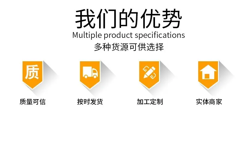 详情2.jpg