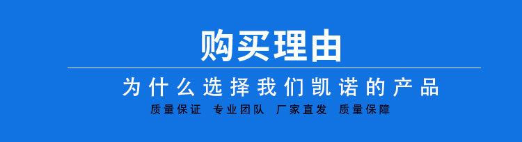 详情页模板_22.jpg
