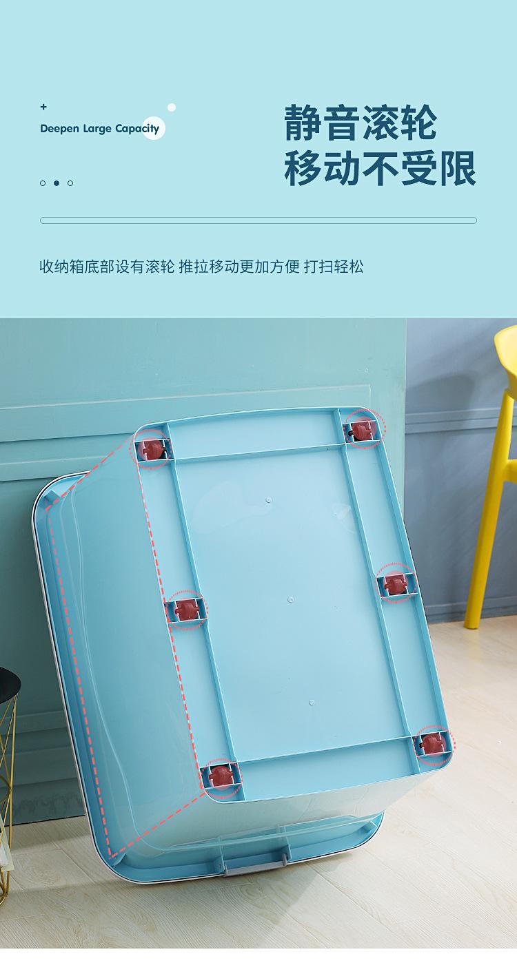 详情8.jpg