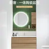 Juego de gabinete de baño nórdico, moderno y simple, con lavabo cerámico integrado para lavarse las manos y la cara, juego de tocador de baño