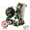Enredaderas de Rosas Simuladas, Paisajismo de Interiores, Flores Falsas de Plástico, Decoración de Bodas, Plantas Decorativas de Enredaderas para Sala de Estar Venta al por Mayor