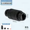Adaptador Extensor de Cable de Red Conector Pan Shield a Conector RJ45 Red Gigabit Doble Paso Adaptador de Banda Ancha Paso a Paso