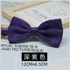 Corbata de Lazo Vestido de Hombre Estilo Coreano Caballero Británico Doble Capa Color Sólido Rojo Vino Negro Novio Padrino Hermanos Lazo Marea