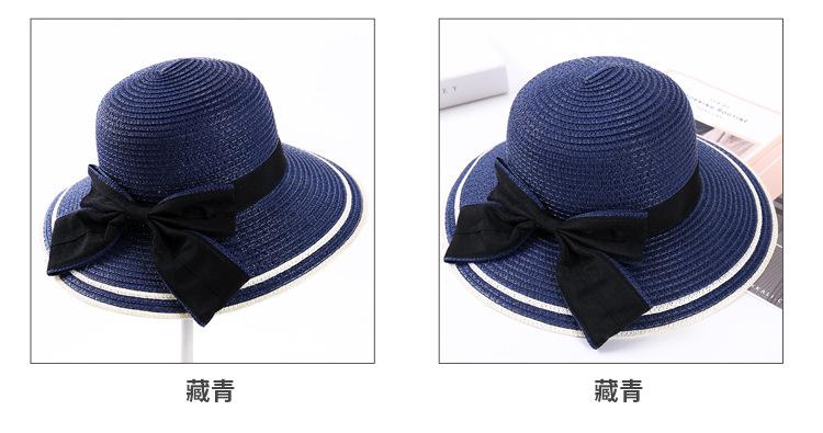 草帽-2_07.jpg