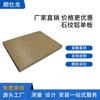 Chapa de Aluminio con Patrón de Piedra, Placa de Aluminio Resistente a Rayones con Patrón de Piedra para Muros Cortina, Fabricante de Chapa de Aluminio para Diseño de Puertas, Decoración de Paredes Interiores y Exteriores, Lujo Ligero