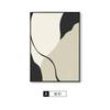 Forma Arte Morandi Pendurado Pintura Pintura Decorativa Sala de Estar Sofá Fundo Pintura de Parede Abstrato Avançado Creme Estilo Pintura de Chão