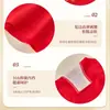 Ropa interior para mujer 42.5-65 kg Tejido de algodón puro 10A Antibacteriano Transpirable Bragas de cintura media Año del Zodiaco de Boda