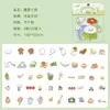 Bolsa de pegatinas de tinte Mu jardín Meng de leche pegatinas de animales de dibujos animados lindas material decorativo para cuenta manual collage pegatinas de papelería