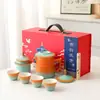 Ciudad Prohibida Cerámica Cultural y Creativa Juego de Té de Viaje Taza Empresa Logo de Vacaciones Corporativas Regalo para Clientes y Personas Mayores Regalo Souvenir