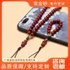Cadena para Teléfono Móvil de Gama Alta para Mujer, Cadena para Teléfono Móvil de Cinabrio, Pez Koi de Buena Suerte, Colgante para Teléfono Móvil de Buena Fortuna, Lanyard al por Mayor