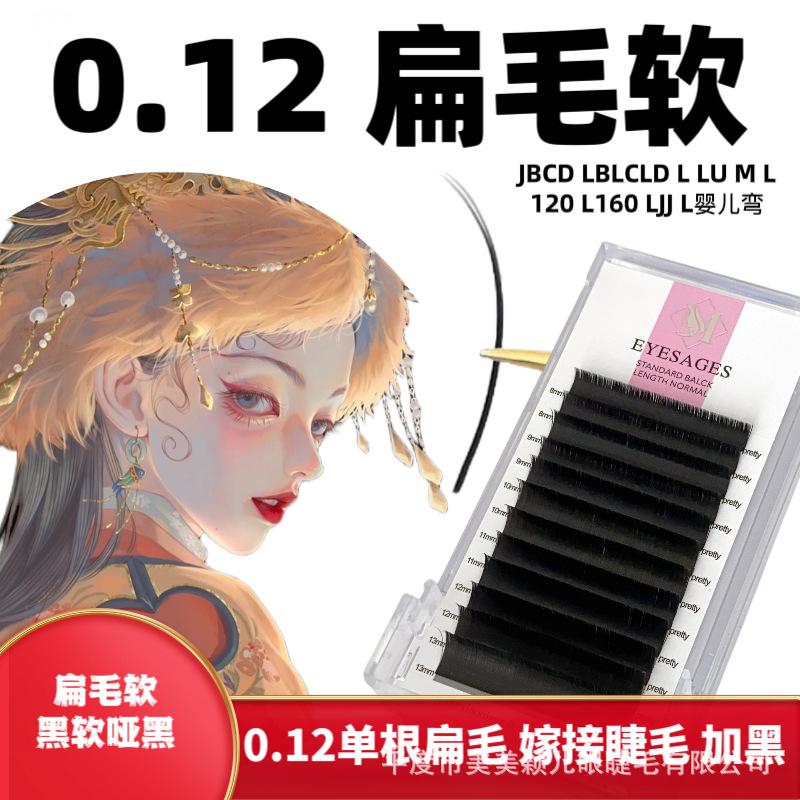 d95cb207600d373604cc1f2a935779