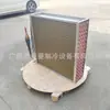 Resina Epoxi Aleta de Aluminio Evaporador Refrigeración Refrigeración Acero Inoxidable Intercambiador de Calor Tubo de Cobre Intercambiador de Calor Fabricante Personalización