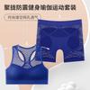 Nueva Llegada Traje Deportivo de Fitness Yoga Calado Tipo Espalda Hermosa Transpirable Absorbe el Sudor Ropa Interior Shorts Planos de Cintura Alta Mujeres
