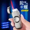 Mechero Recargable Personalizado HQ-736 Giroscopio de Punta de Dedo a Prueba de Viento Metal Llama Roja para Transmisiones en Vivo de TikTok y Kuaishou Alivio del Estrés