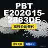 Grânulos plásticos PBT E202G152883DE, PBT de produção nacional como alternativa ao Shinite importado
