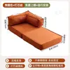 Sofá de tela para sala de estar, apartamento pequeño, casa de alquiler, sofá reclinable individual o doble, sofá cama plegable de doble uso integrado