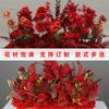 Arreglo Floral de Piso Rojo Boda Decoración con Flores Artificiales Escenario Pasillo Arreglo Floral Fondo Flores Colgantes Flores de Seda Flores Realistas Alta Simulación