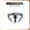 Tazón Platino de Acero Inoxidable 304 Tazón para Sopa Escolar Tazón Doble al Vacío Tazón para Hogar Anti-escaldaduras Tazón para Arroz Tazón Aislante para Niños