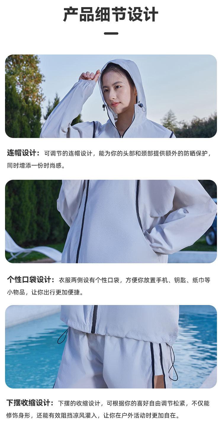 详情页_08.jpg