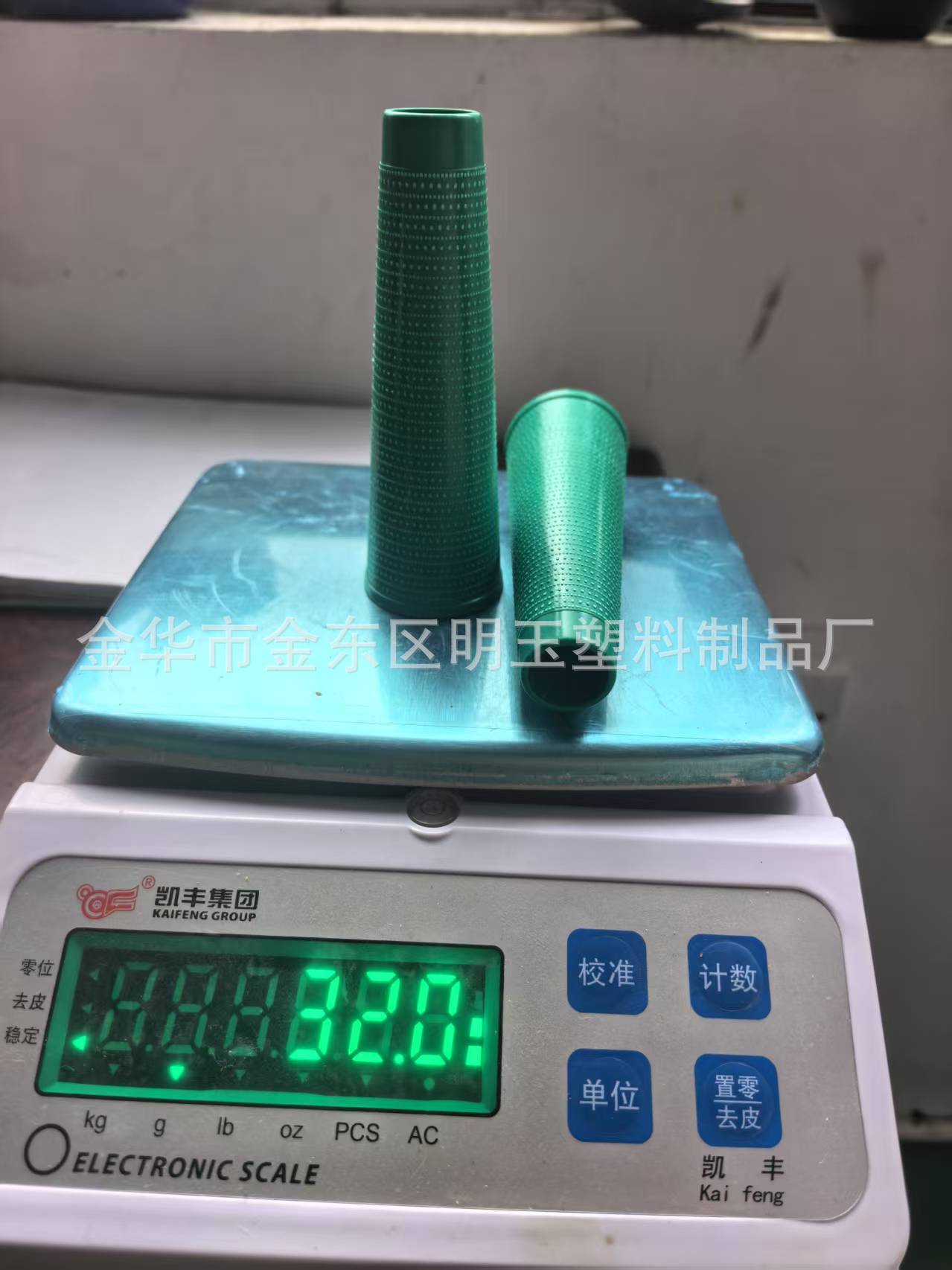 微信图片_20250524163956