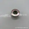 08918-6441A es adecuado para tuerca de brazo de control inferior Nissan Infiniti QX56 089186441A