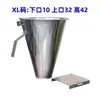Cono para Sacrificio de Pollo, Dispositivo para Drenaje de Sangre de Pollo, Pato y Ganso, Herramienta de Equipo de Cubo para Sangrado de Aves de Corral de Acero Inoxidable, Cono para Sacrificio de Pollo