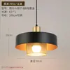 Lustre para sala de jantar e restaurante de hot pot com spots, iluminação artística criativa personalizada para uso em salas de jantar e restaurantes, especial para mesas de jantar e balcões de bar, luminárias comerciais